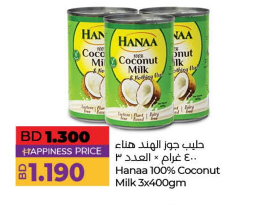 Hanaa Coconut Milk available at LuLu Hypermarket in Bahrain