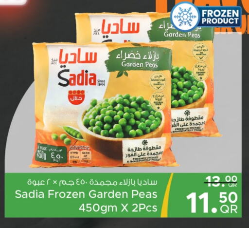 SADIA available at Family Food Centre in Qatar - Al-Shahaniya