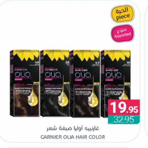 GARNIER Hair Colour available at Muntazah Markets in KSA, Saudi Arabia, Saudi - Saihat