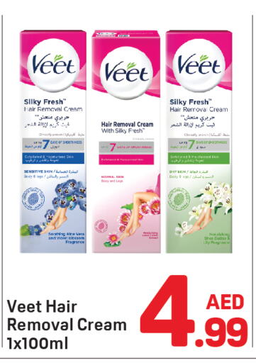 VEET