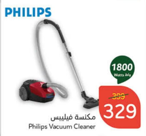 PHILIPS