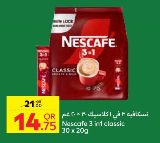 NESCAFE Coffee available at Carrefour in Qatar - Umm Salal