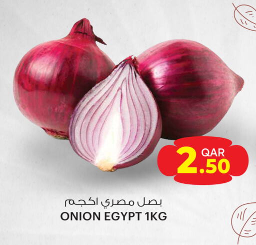 Onion available at Ansar Gallery in Qatar - Al Wakra