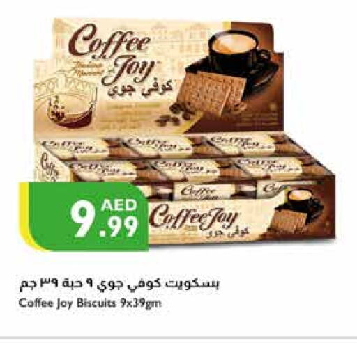 available at إسطنبول سوبرماركت in الإمارات العربية المتحدة , الامارات - دبي