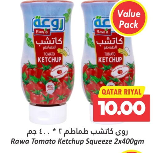 Tomato Ketchup available at Dana Hypermarket in Qatar - Al-Shahaniya