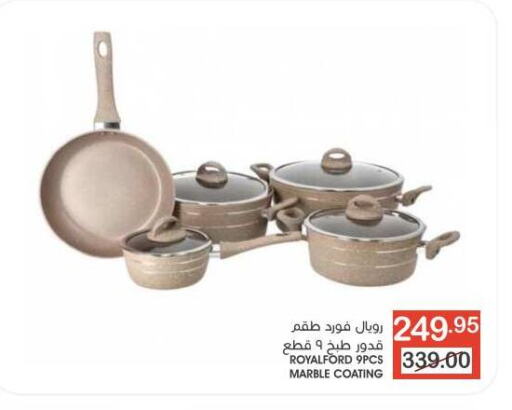 available at Mazaya in KSA, Saudi Arabia, Saudi - Qatif