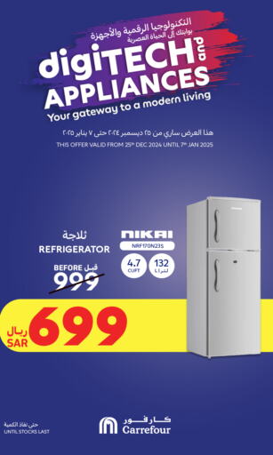 NIKAI Refrigerator available at Carrefour in KSA, Saudi Arabia, Saudi - Hail