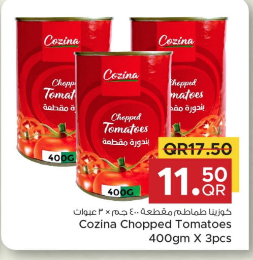 Tomato available at مركز التموين العائلي in قطر - الريان