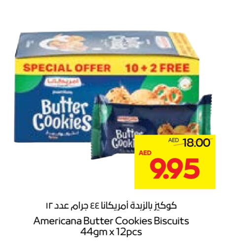 AMERICANA available at Abu Dhabi COOP in UAE - Al Ain