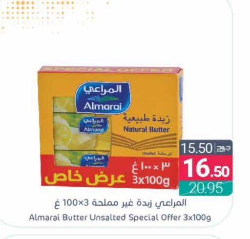 ALMARAI   in Muntazah Markets in KSA, Saudi Arabia, Saudi - Saihat