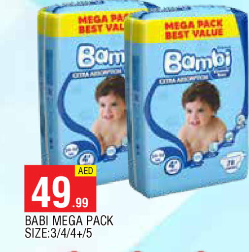 BAMBI available at AL MADINA in UAE - Sharjah / Ajman