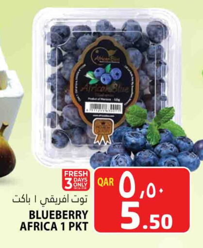 Blueberry BlueBerry available at مرزا هايبرماركت in قطر - الريان