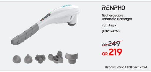 available at Techno Blue in Qatar - Al Rayyan