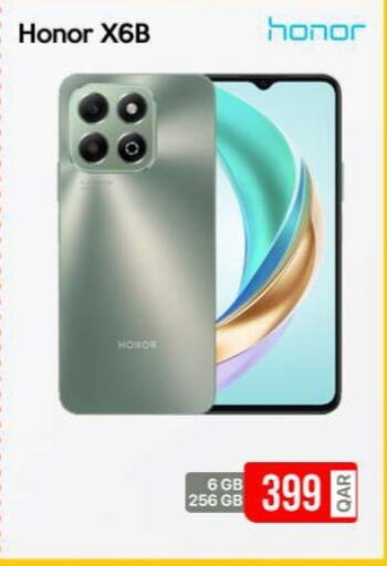 HONOR available at iCONNECT  in Qatar - Umm Salal