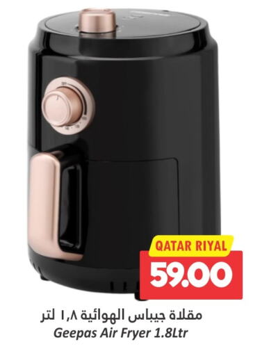 GEEPAS Air Fryer available at Dana Hypermarket in Qatar - Al Wakra