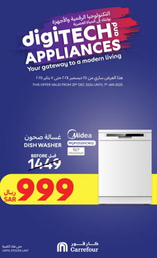 MIDEA Dishwasher available at Carrefour in KSA, Saudi Arabia, Saudi - Hail