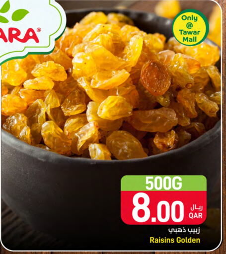 available at SPAR in Qatar - Umm Salal