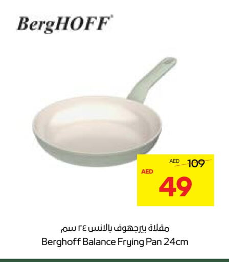 available at Abu Dhabi COOP in UAE - Al Ain