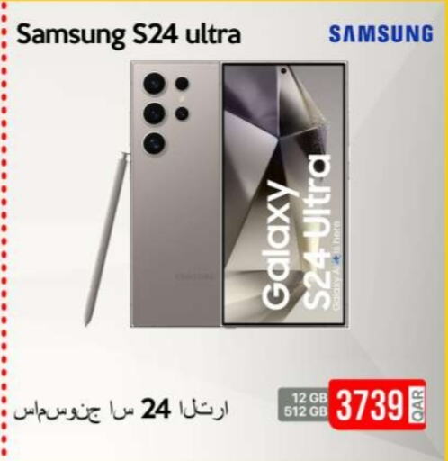 SAMSUNG available at iCONNECT  in Qatar - Umm Salal