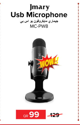 Microphone available at Al Anees Electronics in Qatar - Al Shamal