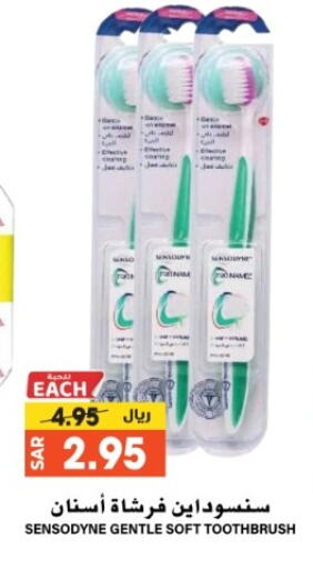 SENSODYNE Toothbrush available at Grand Hyper in KSA, Saudi Arabia, Saudi - Riyadh