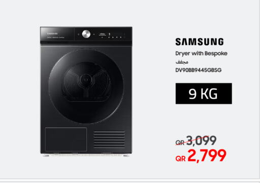 SAMSUNG Washing Machine available at Techno Blue in Qatar - Al Daayen