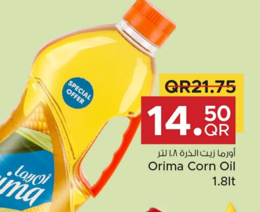 Corn Oil available at Family Food Centre in Qatar - Al Wakra