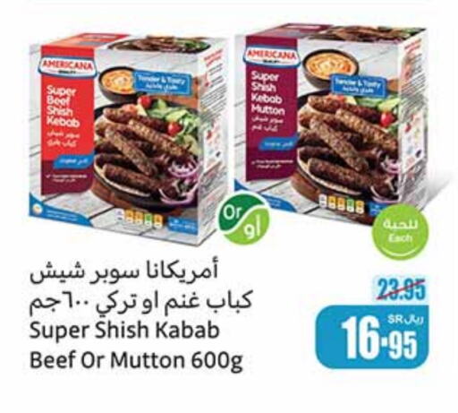 available at Othaim Markets in KSA, Saudi Arabia, Saudi - Ar Rass