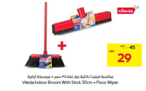 Cleaning Aid available at Abu Dhabi COOP in UAE - Al Ain