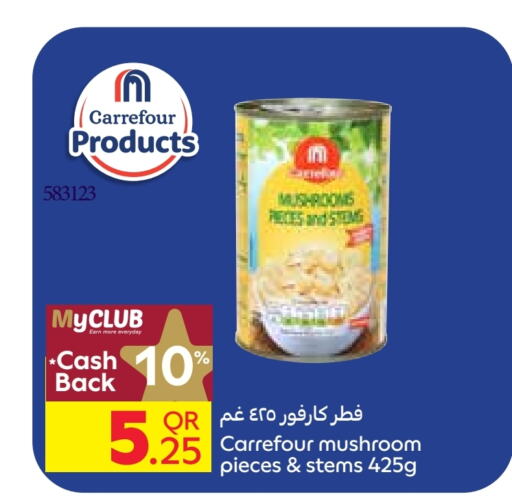 Mushroom available at Carrefour in Qatar - Al-Shahaniya