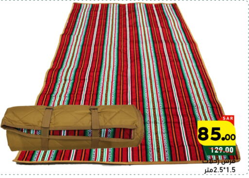 available at Aswaq Ramez in KSA, Saudi Arabia, Saudi - Tabuk