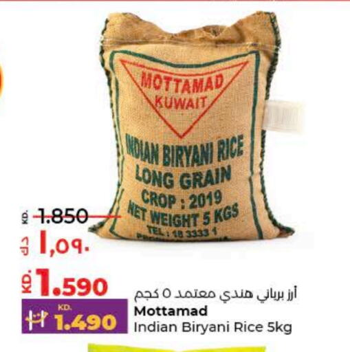 Basmati / Biryani Rice available at Lulu Hypermarket  in Kuwait - Kuwait City