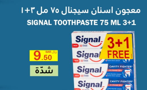 SIGNAL Toothpaste available at AlHajri Food in KSA, Saudi Arabia, Saudi - Abha