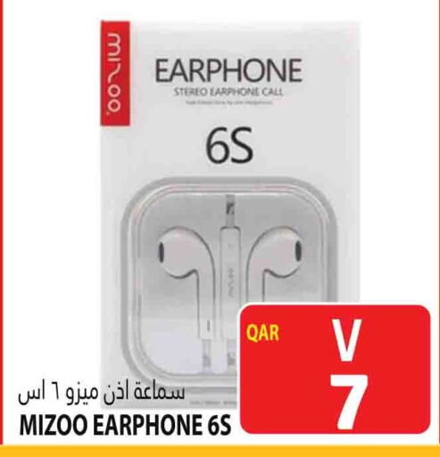 Earphone available at Marza Hypermarket in Qatar - Al Rayyan