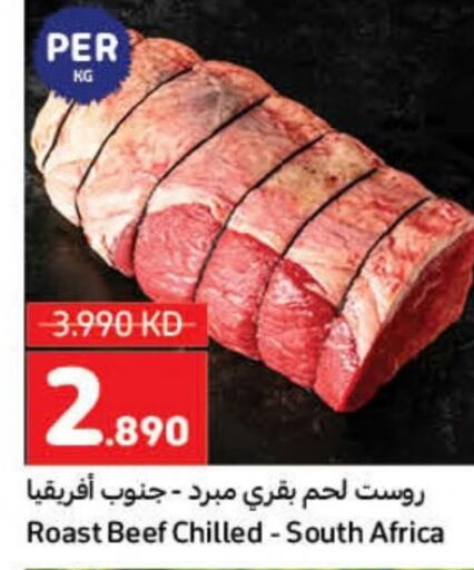 Beef available at Carrefour in Kuwait - Kuwait City