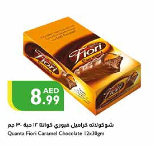 available at إسطنبول سوبرماركت in الإمارات العربية المتحدة , الامارات - دبي