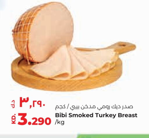 available at Lulu Hypermarket  in Kuwait - Kuwait City