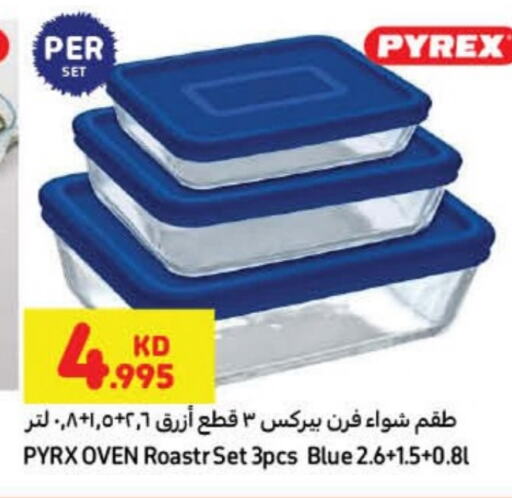 available at Carrefour in Kuwait - Ahmadi Governorate