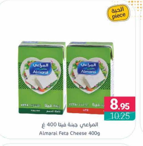 ALMARAI Feta  in Muntazah Markets in KSA, Saudi Arabia, Saudi - Saihat