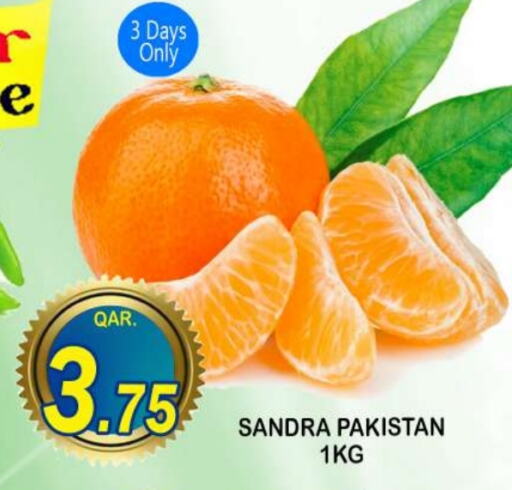 from Pakistan available at دبي شوبينغ سنتر in قطر - الريان