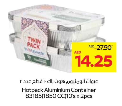 HOTPACK available at Abu Dhabi COOP in UAE - Al Ain