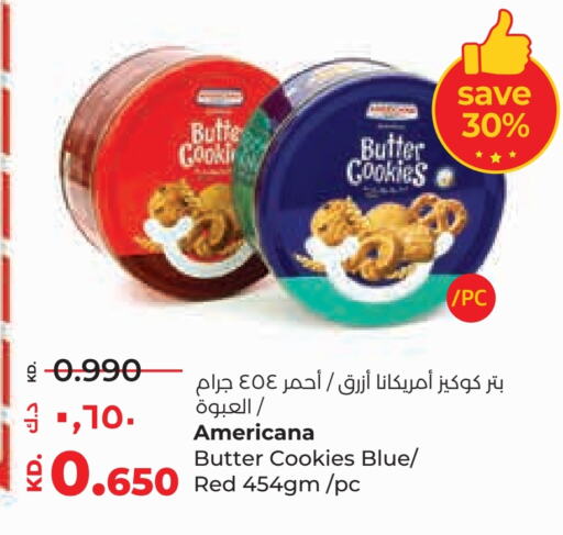 available at Lulu Hypermarket  in Kuwait - Kuwait City