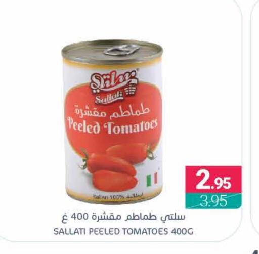 Tomato available at Muntazah Markets in KSA, Saudi Arabia, Saudi - Qatif