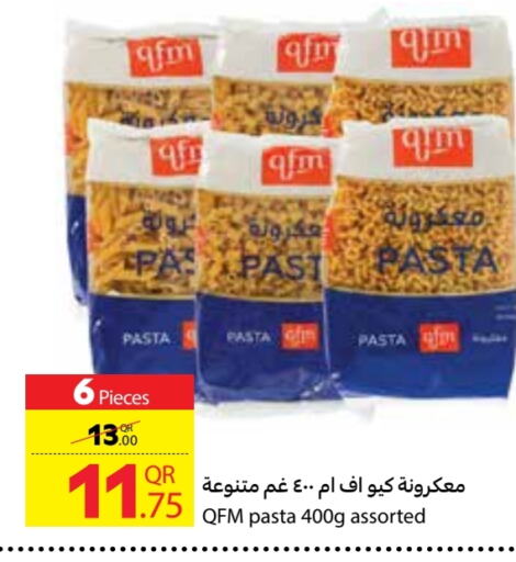 Pasta available at Carrefour in Qatar - Umm Salal