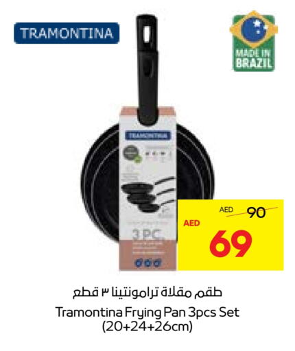 available at Abu Dhabi COOP in UAE - Al Ain