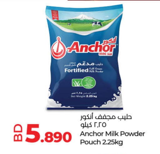 ANCHOR Milk Powder available at LuLu Hypermarket in Bahrain