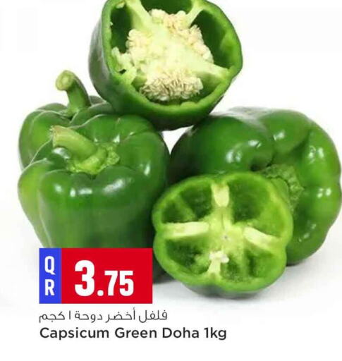 Chilli / Capsicum from Qatar available at Safari Hypermarket in Qatar - Al Daayen