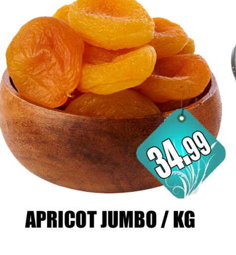 Apricot available at GRAND MAJESTIC HYPERMARKET in الإمارات العربية المتحدة , الامارات - أبو ظبي