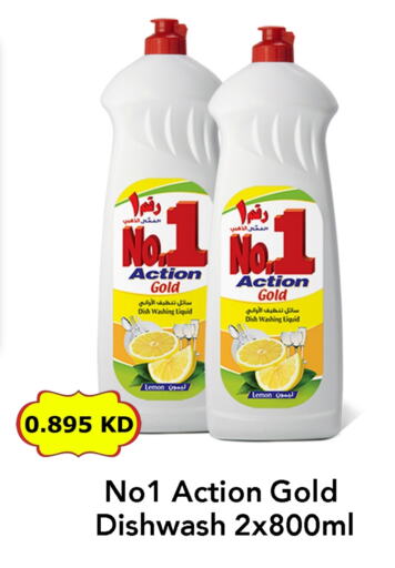 Lemon available at Century Bazaar in Kuwait - Ahmadi Governorate