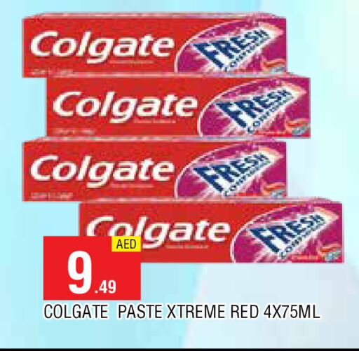 COLGATE Toothpaste available at AL MADINA in UAE - Sharjah / Ajman